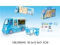 欧宝龙美发饰品套装 扮靓造型的魔法百宝箱