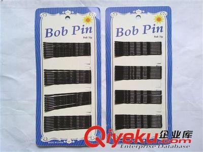 联辉电商 一站式精美头饰批发，助力2元店与地摊创业