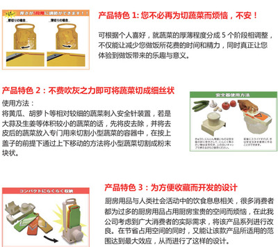 时尚新潮，美丽绽放——第4届上海国际生活用品家居装饰品美容美发健康展览会（夏季）美发饰品专题