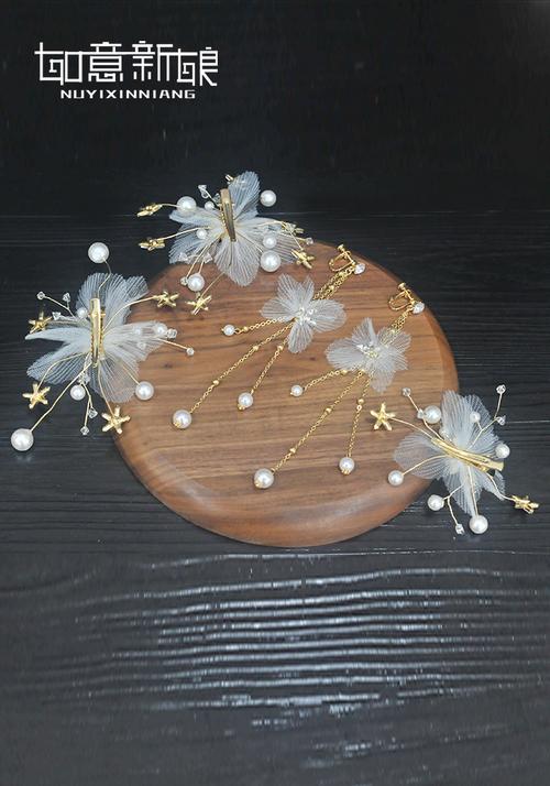 绢纱轻舞，钻光流转——新娘发饰套装，打造韩式仙美嫁日